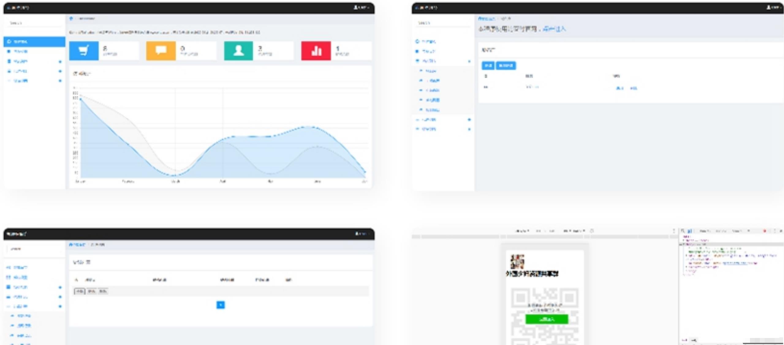 新版同城定位付费进群完整源码+对接支付/无问题-2